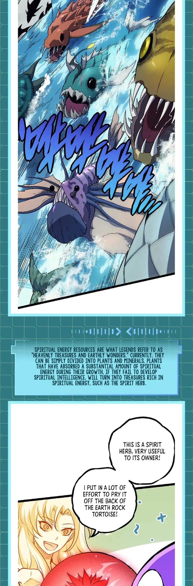 Evolution Begins With a Big Tree Chapter 108.5 page 3 - Chapter 108.5
