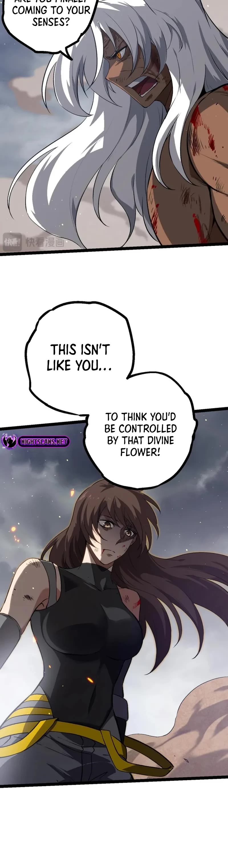 Evolution Begins With a Big Tree Chapter 108 page 26 - Chapter 108