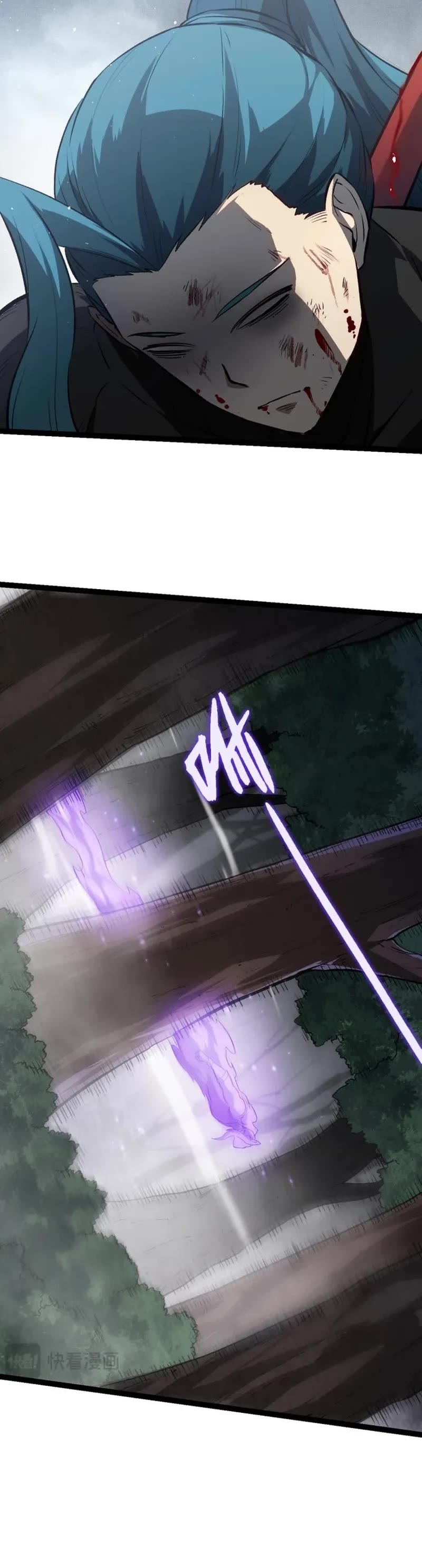Evolution Begins With a Big Tree Chapter 108 page 31 - Chapter 108