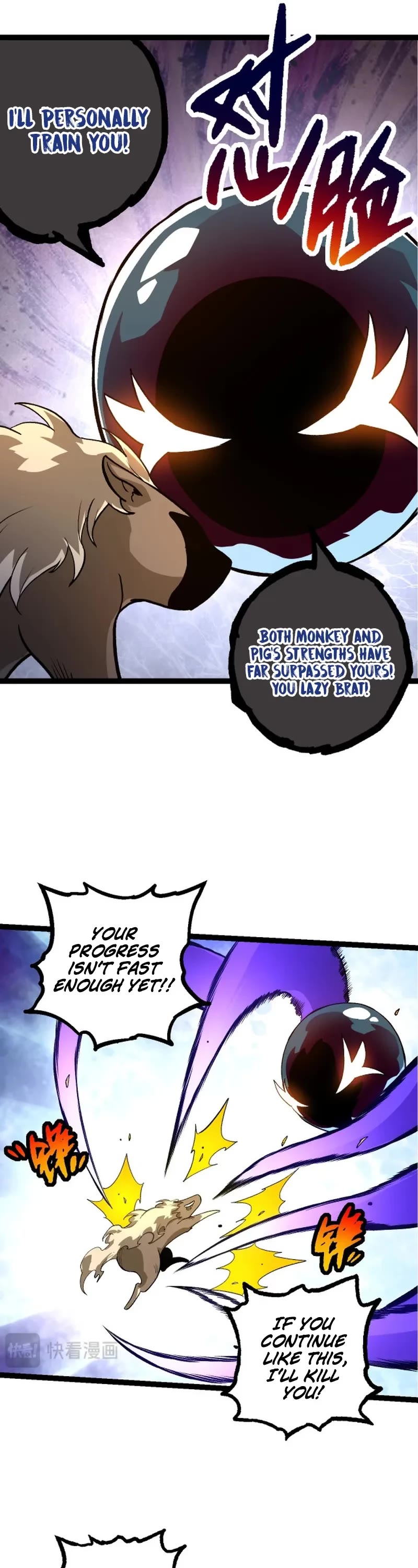 Evolution Begins With a Big Tree Chapter 109 page 26 - Chapter 109