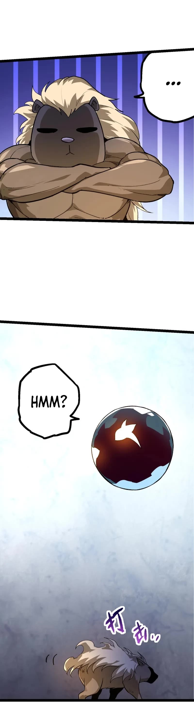 Evolution Begins With a Big Tree Chapter 109 page 32 - Chapter 109