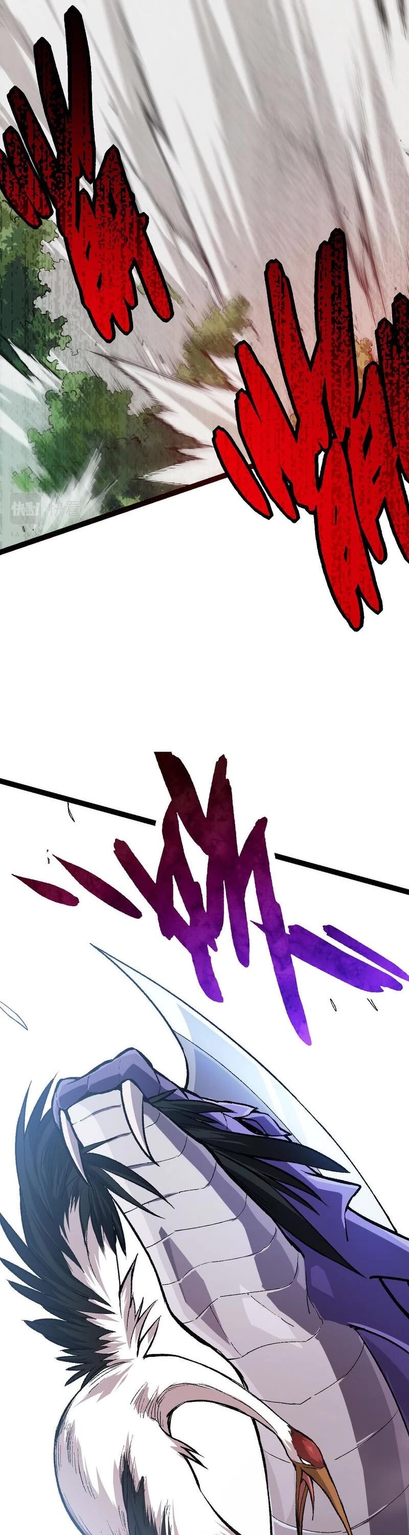Evolution Begins With a Big Tree Chapter 11 page 17 - Chapter 11