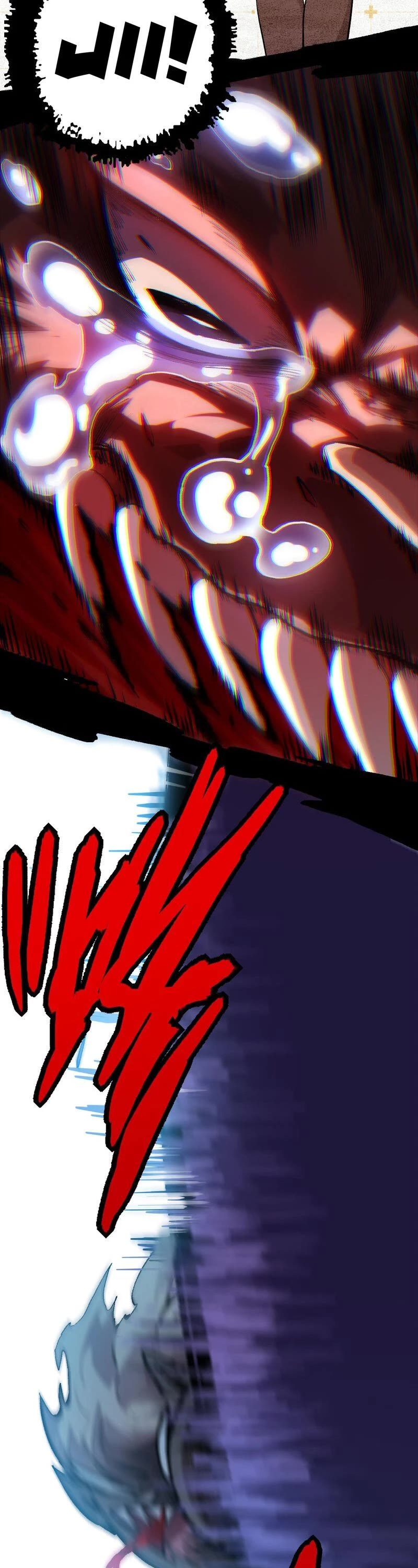 Evolution Begins With a Big Tree Chapter 11 page 26 - Chapter 11