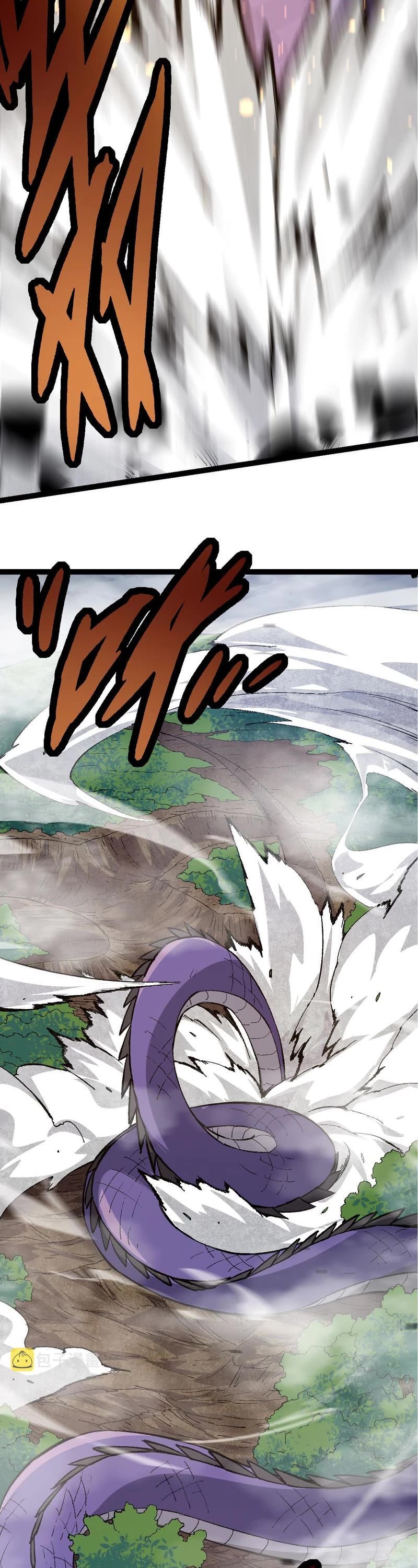 Evolution Begins With a Big Tree Chapter 11 page 48 - Chapter 11