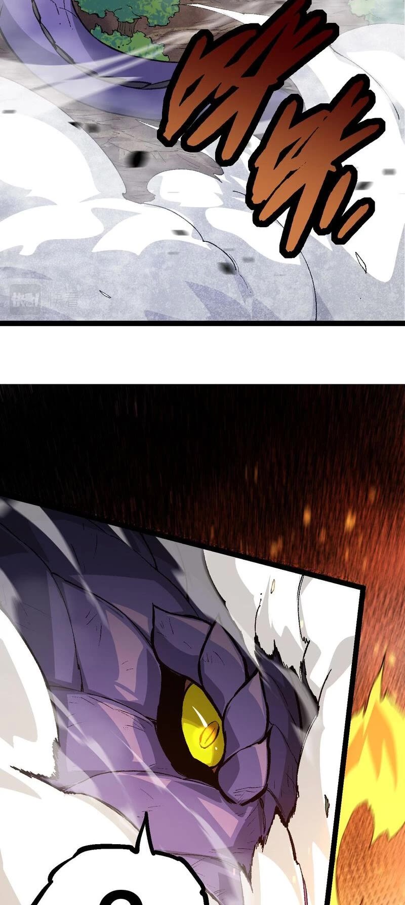 Evolution Begins With a Big Tree Chapter 11 page 49 - Chapter 11
