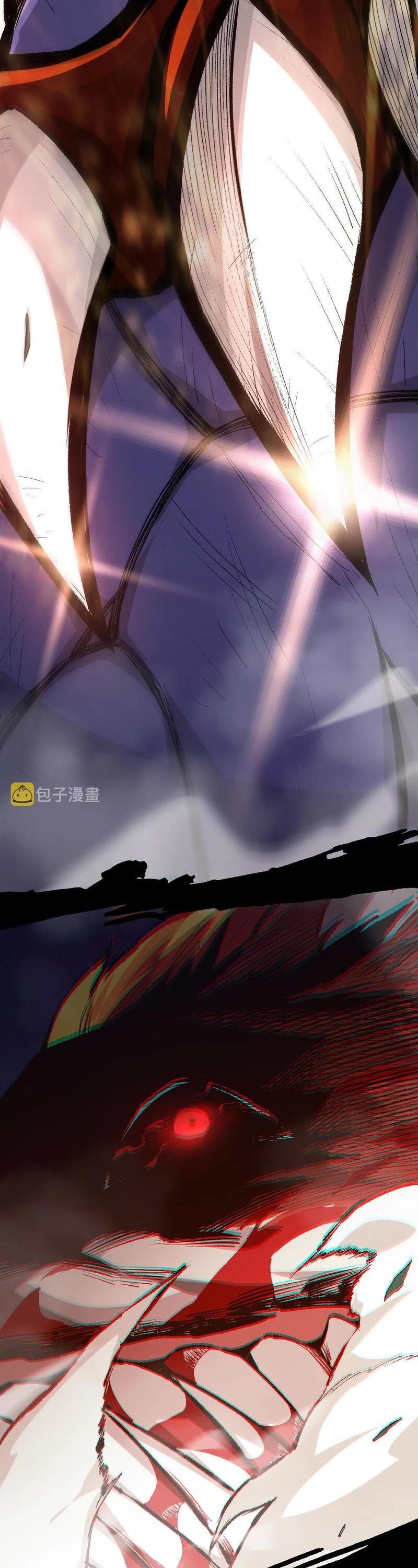 Evolution Begins With a Big Tree Chapter 11 page 51 - Chapter 11