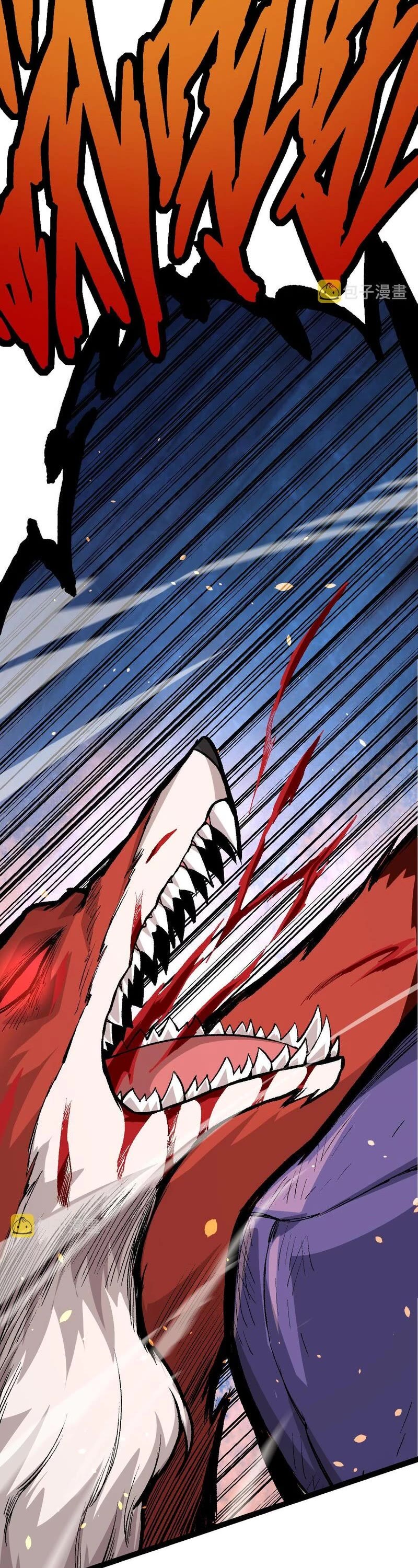 Evolution Begins With a Big Tree Chapter 11 page 53 - Chapter 11
