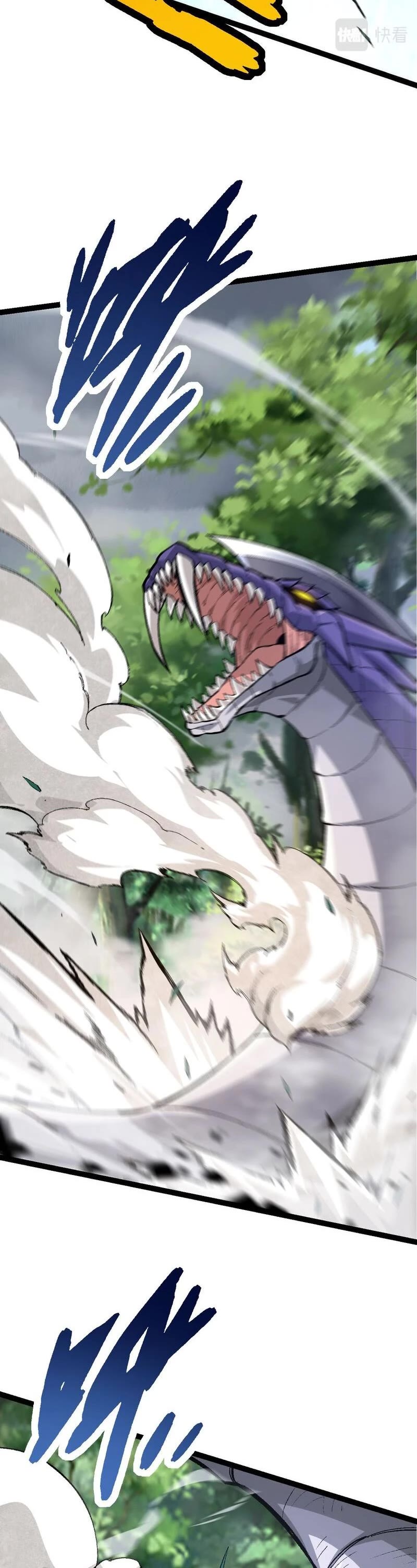 Evolution Begins With a Big Tree Chapter 11 page 57 - Chapter 11