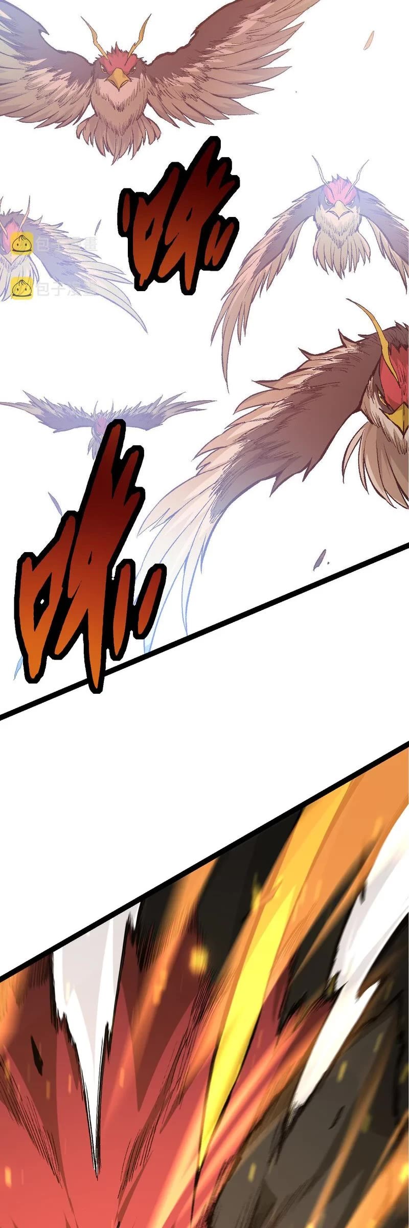 Evolution Begins With a Big Tree Chapter 11 page 60 - Chapter 11