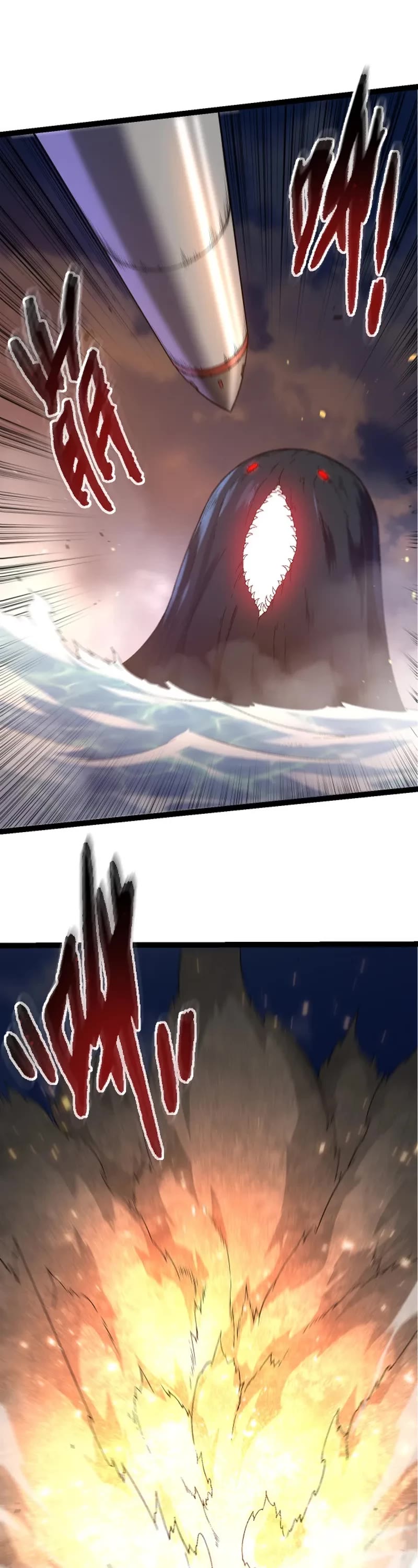 Evolution Begins With a Big Tree Chapter 110 page 25 - Chapter 110