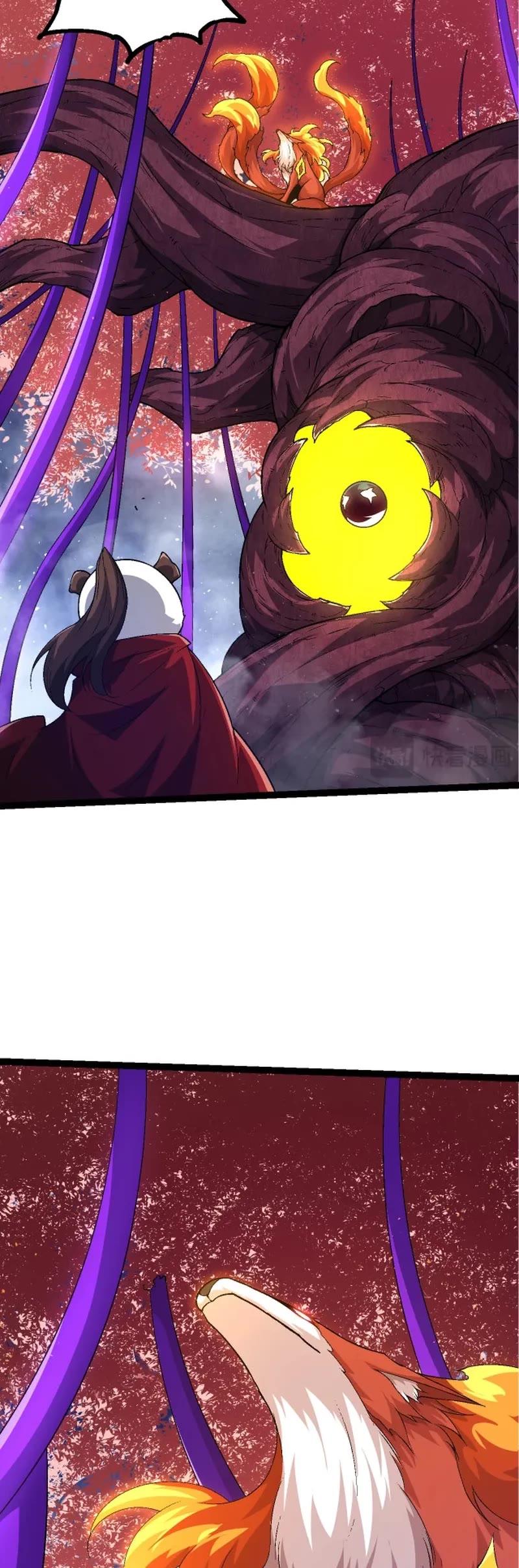 Evolution Begins With a Big Tree Chapter 111 page 27 - Chapter 111
