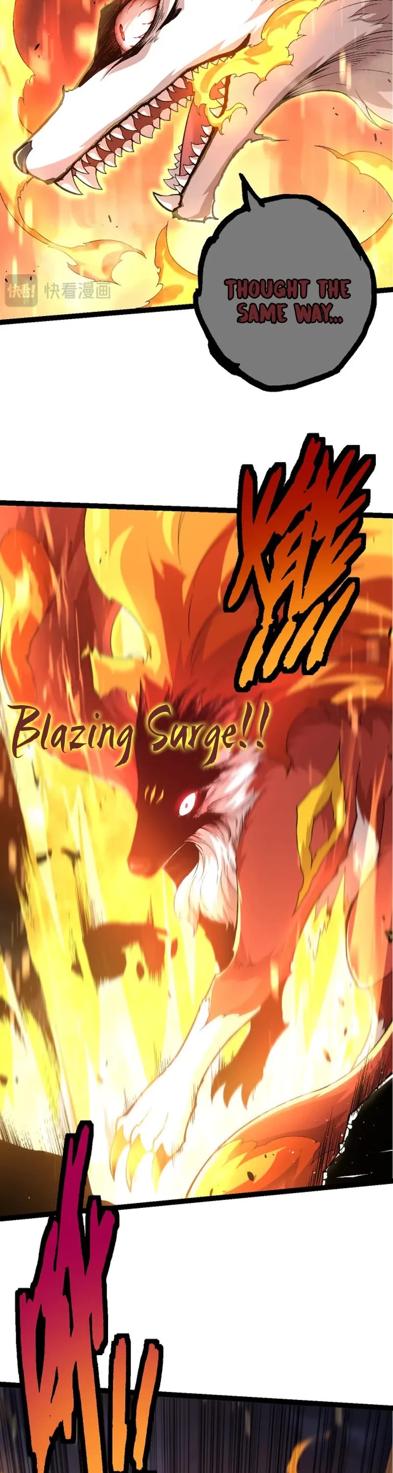 Evolution Begins With a Big Tree Chapter 111 page 31 - Chapter 111