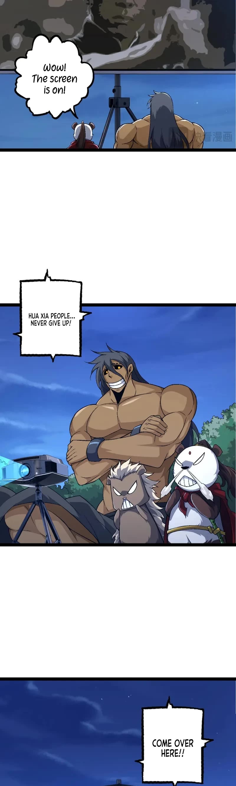 Evolution Begins With a Big Tree Chapter 111 page 7 - Chapter 111