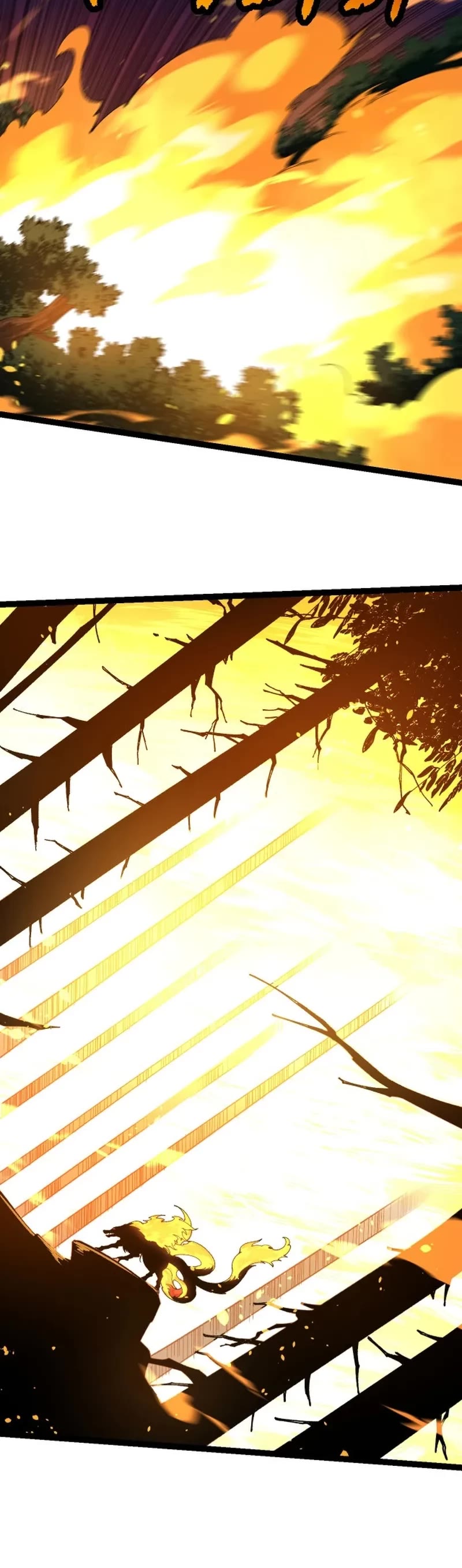 Evolution Begins With a Big Tree Chapter 112 page 16 - Chapter 112