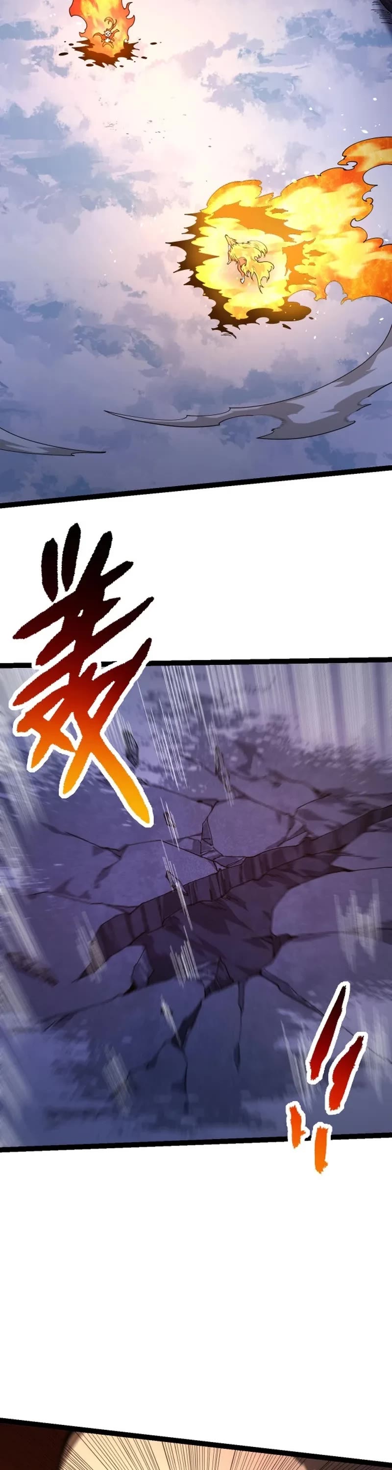 Evolution Begins With a Big Tree Chapter 112 page 4 - Chapter 112
