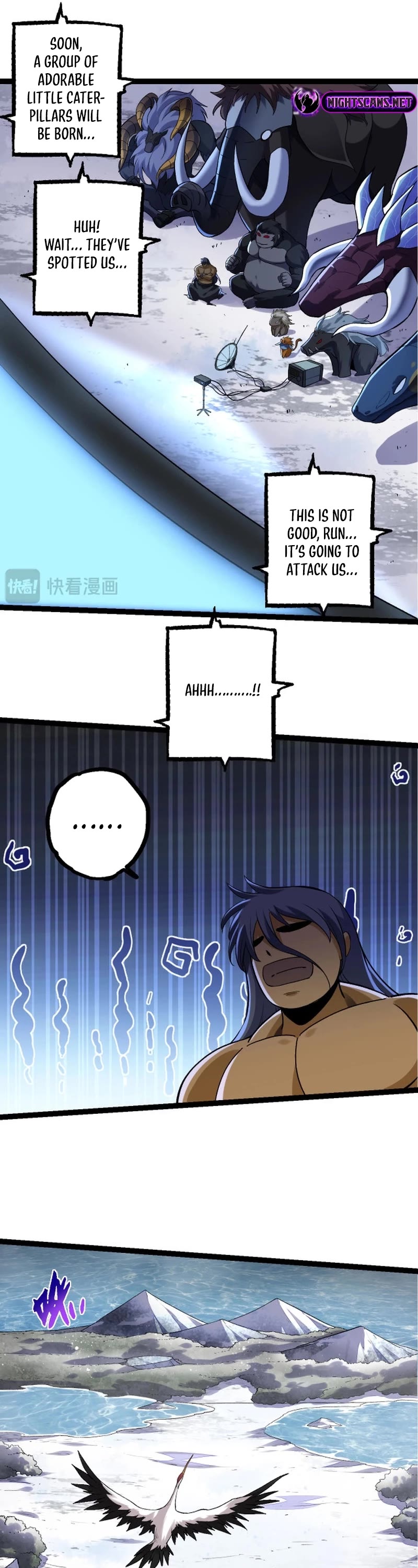 Evolution Begins With a Big Tree Chapter 113 page 26 - Chapter 113