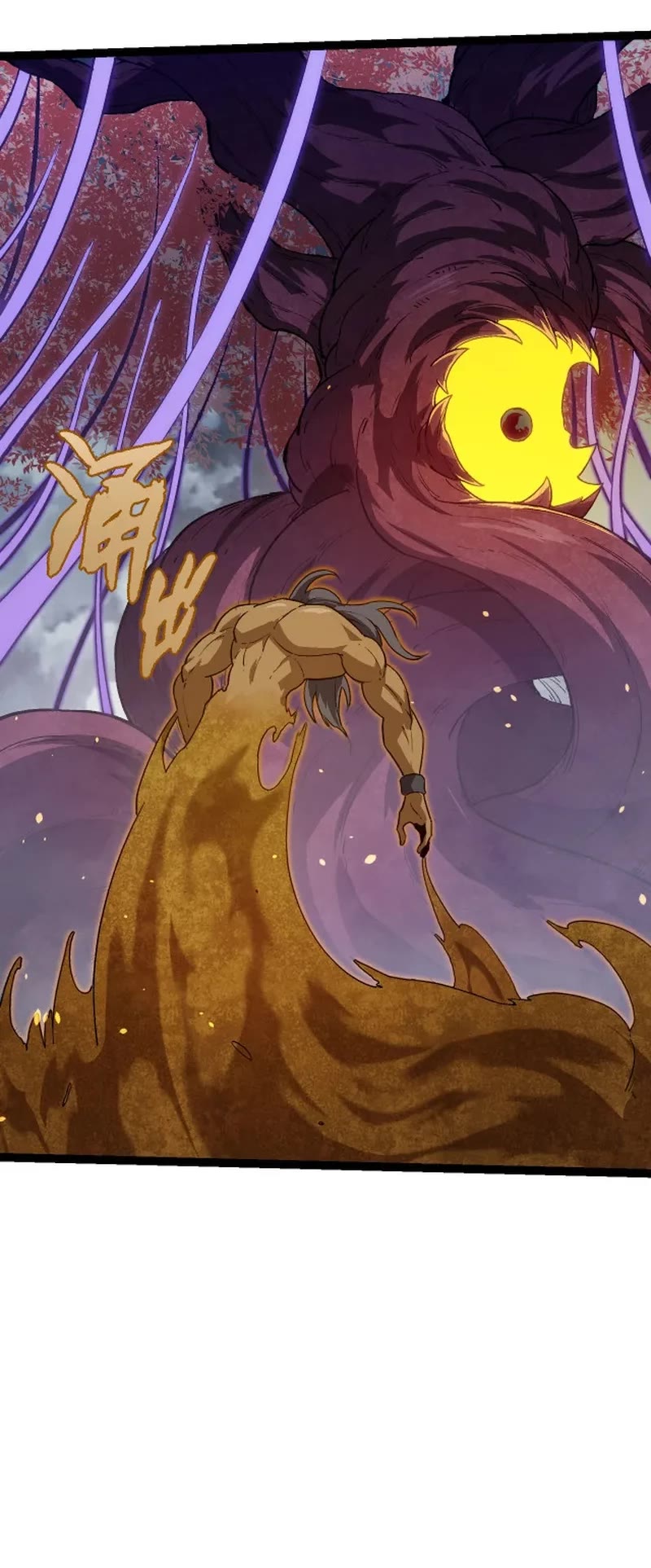Evolution Begins With a Big Tree Chapter 114 page 30 - Chapter 114