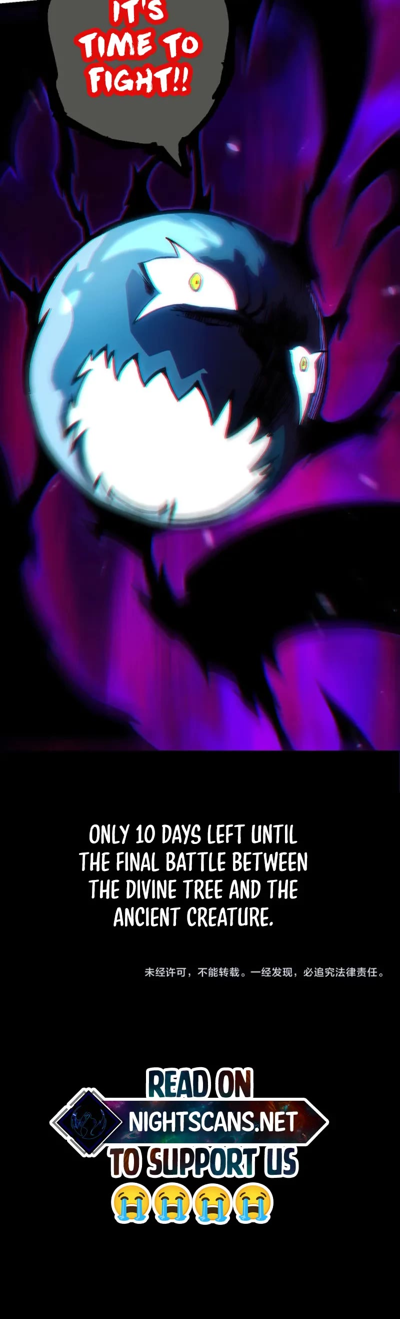 Evolution Begins With a Big Tree Chapter 114 page 35 - Chapter 114