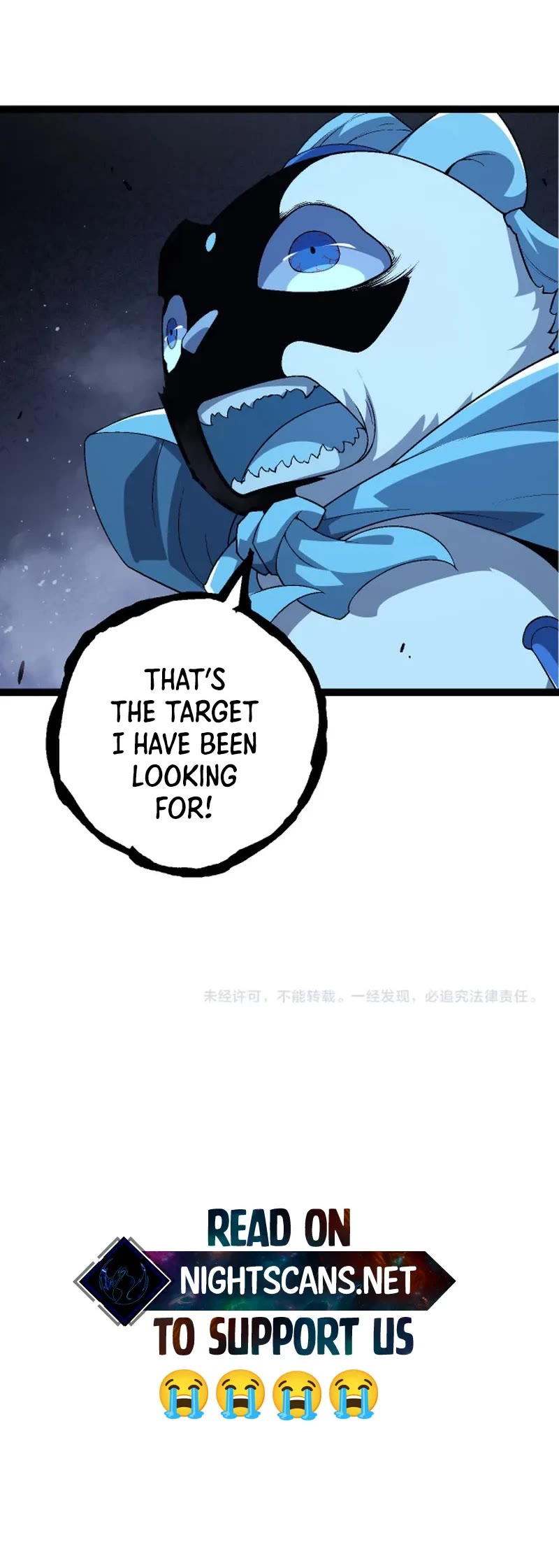 Evolution Begins With a Big Tree Chapter 115 page 38 - Chapter 115