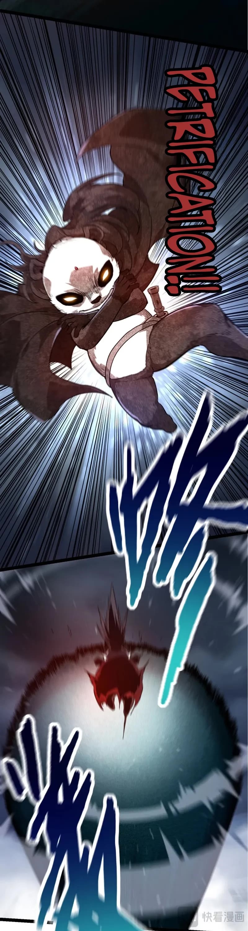 Evolution Begins With a Big Tree Chapter 116 page 12 - Chapter 116