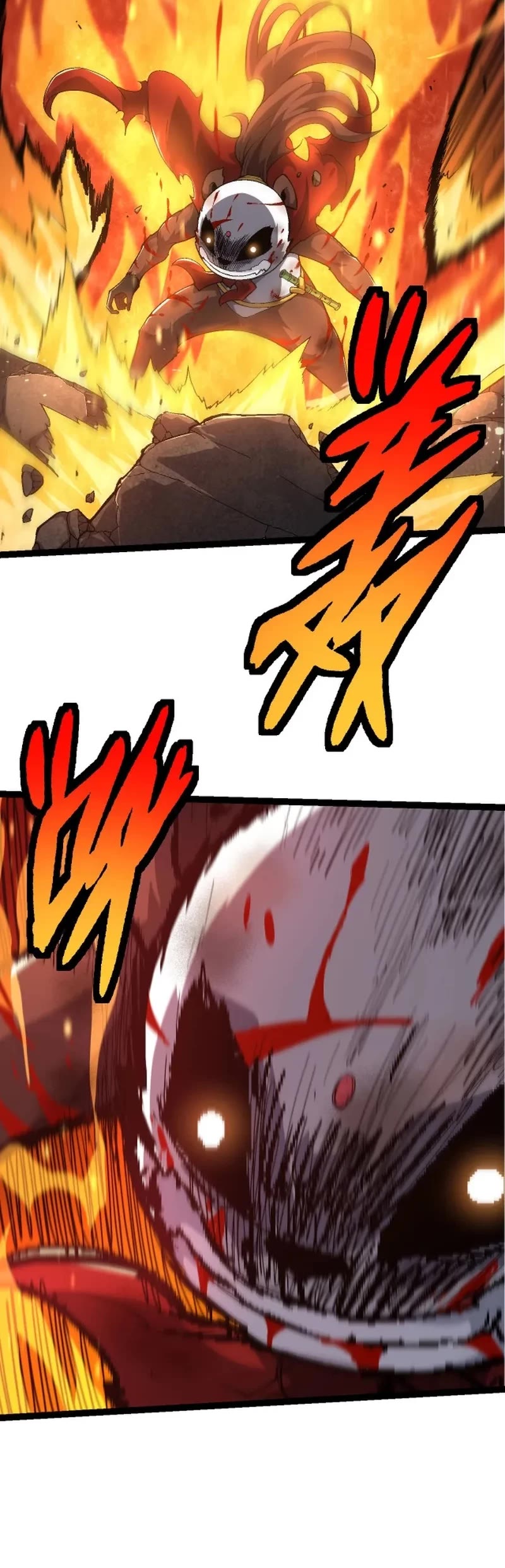 Evolution Begins With a Big Tree Chapter 117 page 11 - Chapter 117