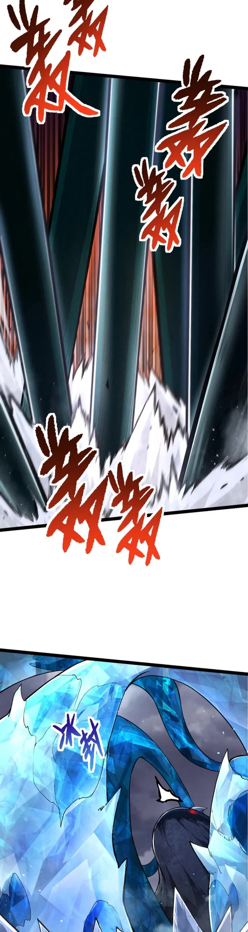 Evolution Begins With a Big Tree Chapter 117 page 18 - Chapter 117