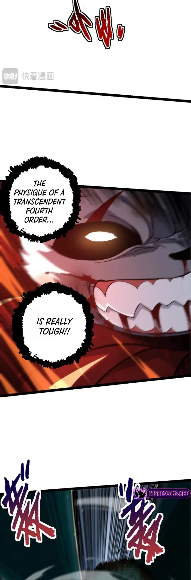 Evolution Begins With a Big Tree Chapter 117 page 26 - Chapter 117