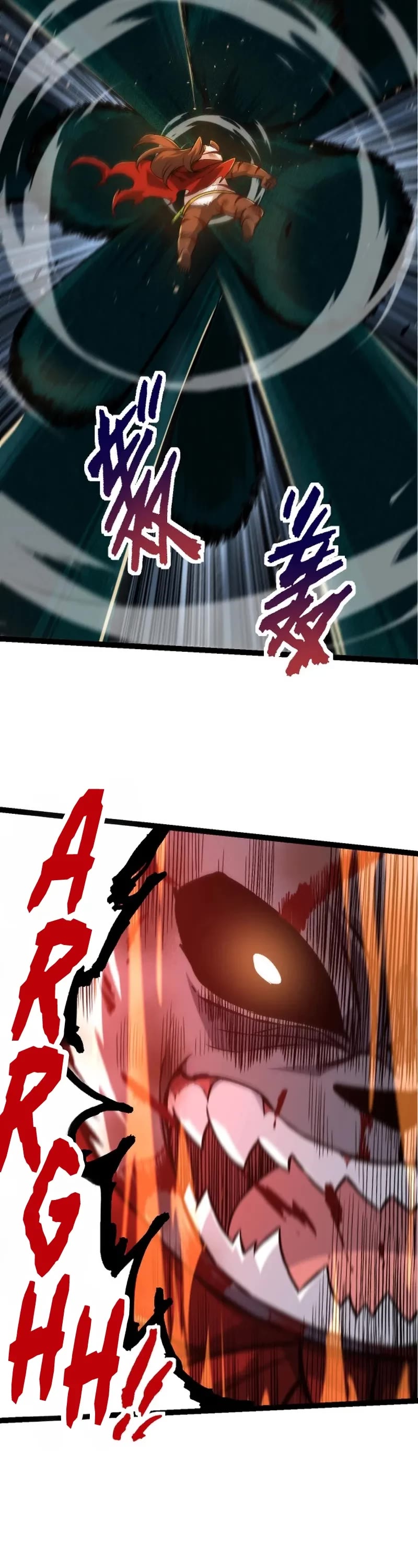 Evolution Begins With a Big Tree Chapter 117 page 27 - Chapter 117
