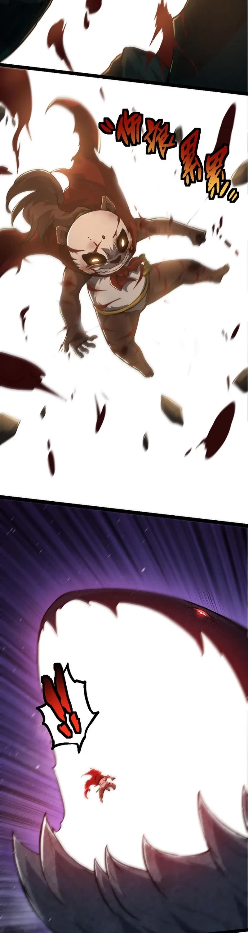 Evolution Begins With a Big Tree Chapter 117 page 29 - Chapter 117