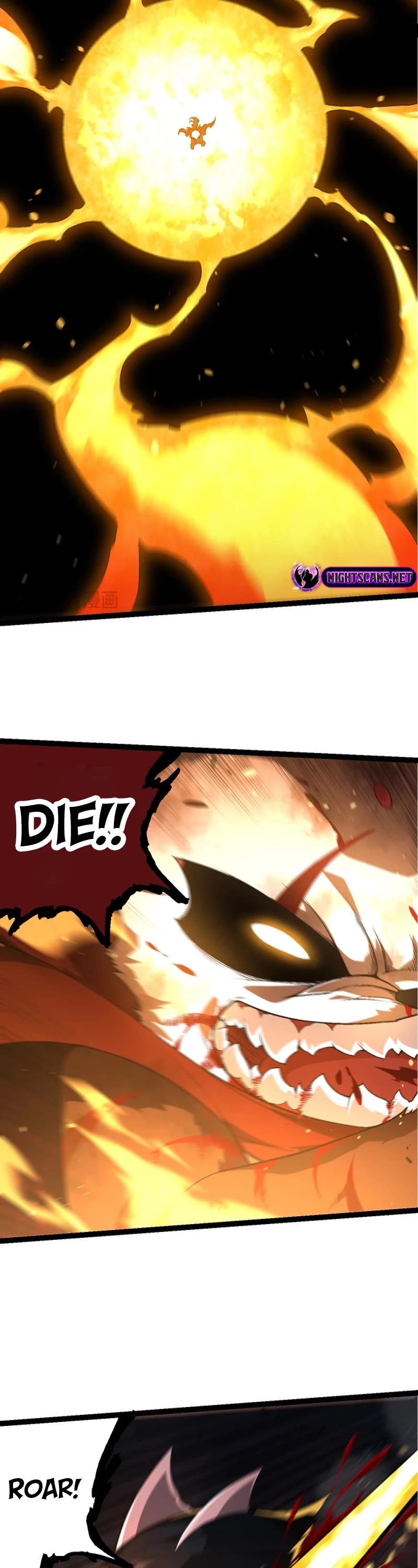 Evolution Begins With a Big Tree Chapter 118 page 3 - Chapter 118