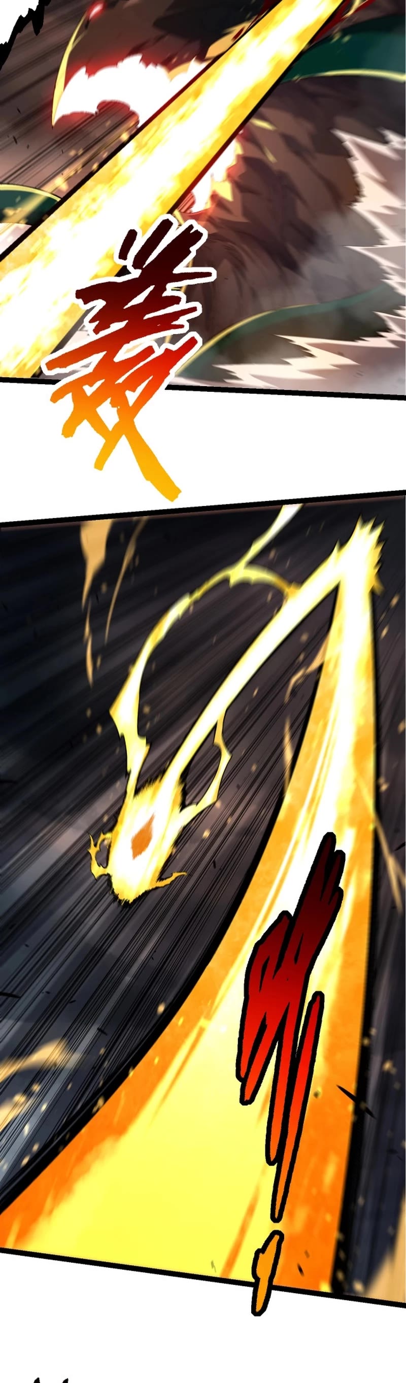 Evolution Begins With a Big Tree Chapter 118 page 4 - Chapter 118