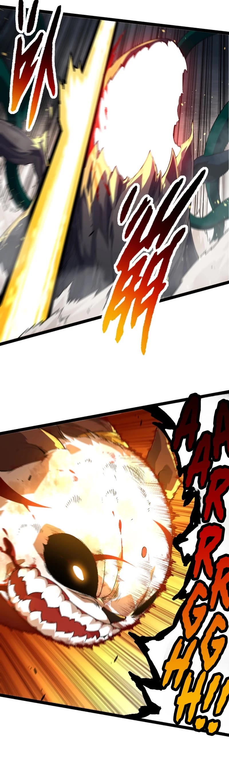 Evolution Begins With a Big Tree Chapter 118 page 5 - Chapter 118