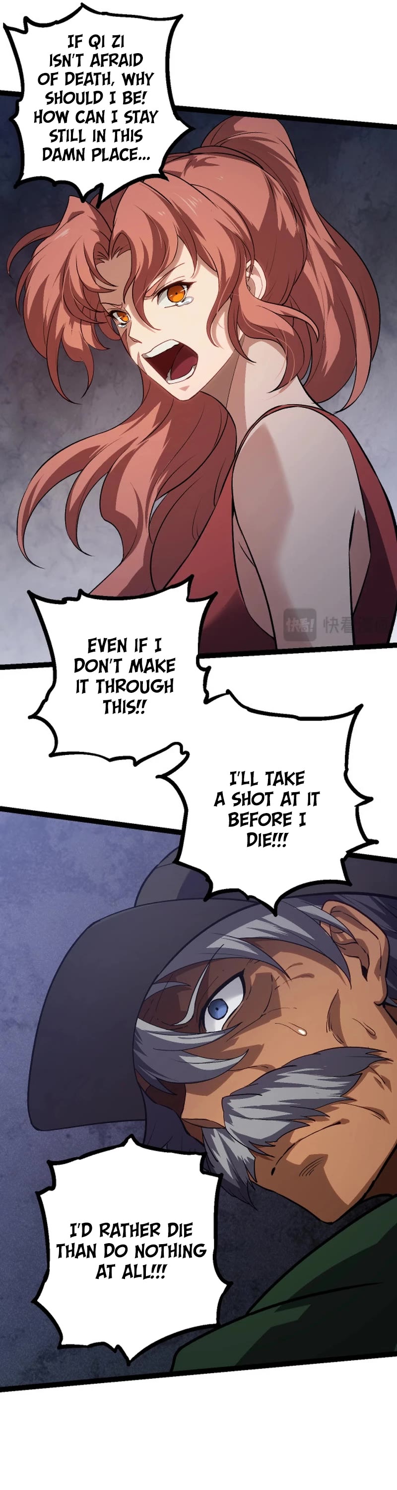 Evolution Begins With a Big Tree Chapter 119 page 23 - Chapter 119