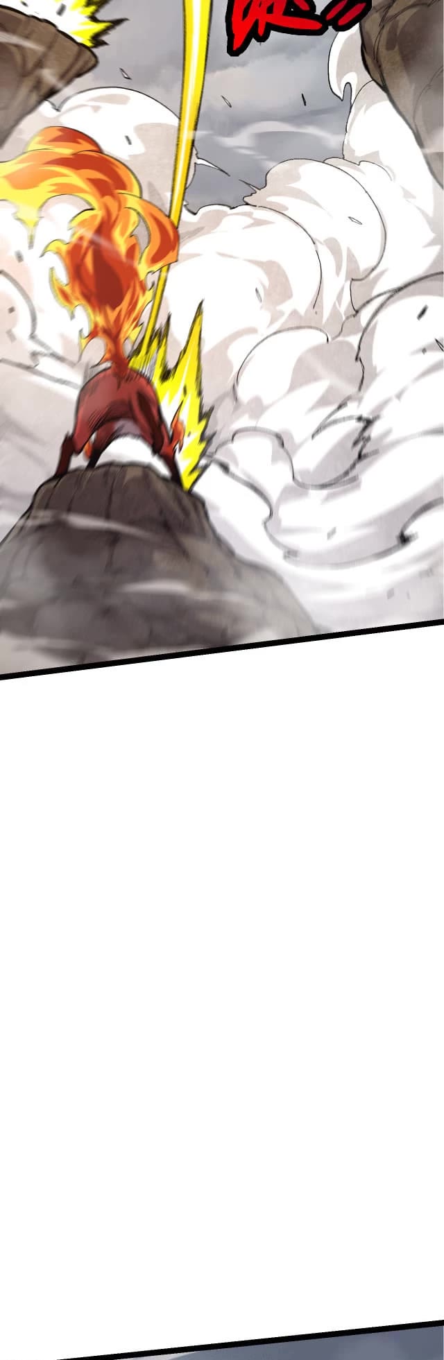 Evolution Begins With a Big Tree Chapter 12 page 27 - Chapter 12
