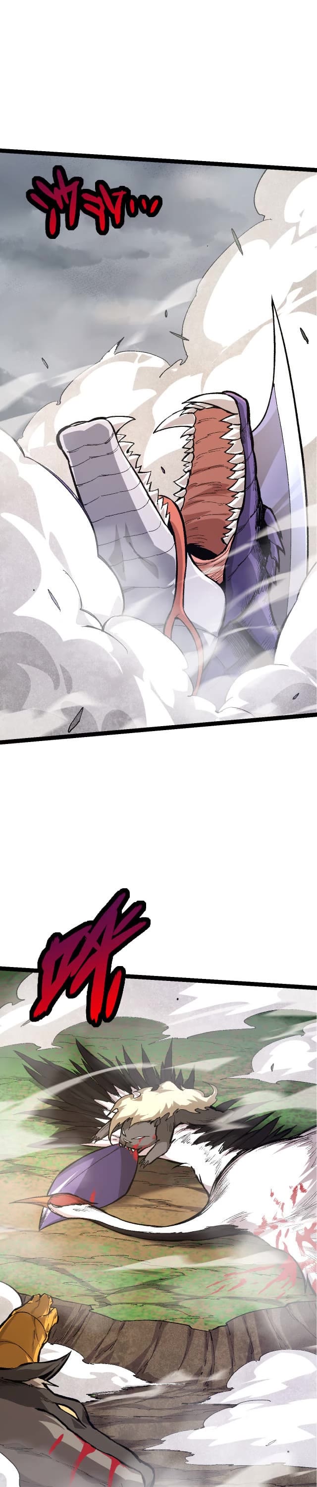 Evolution Begins With a Big Tree Chapter 12 page 29 - Chapter 12
