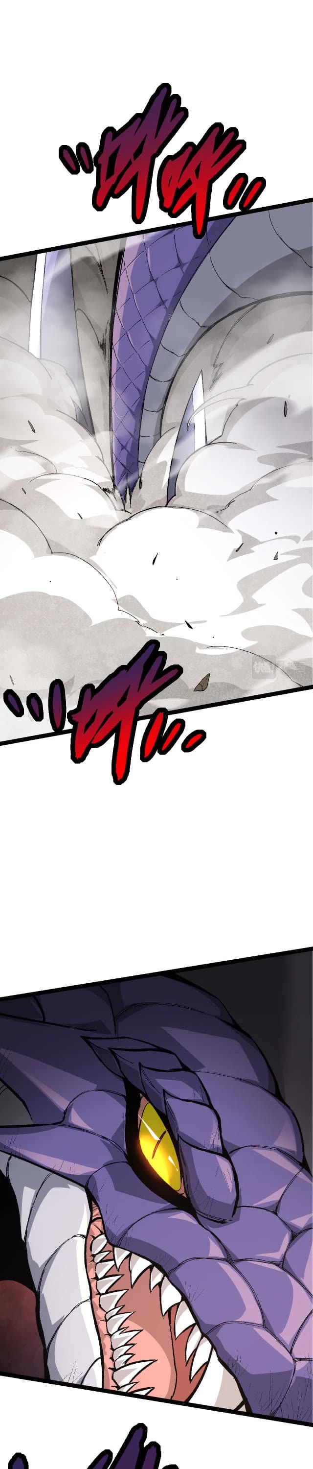 Evolution Begins With a Big Tree Chapter 12 page 37 - Chapter 12