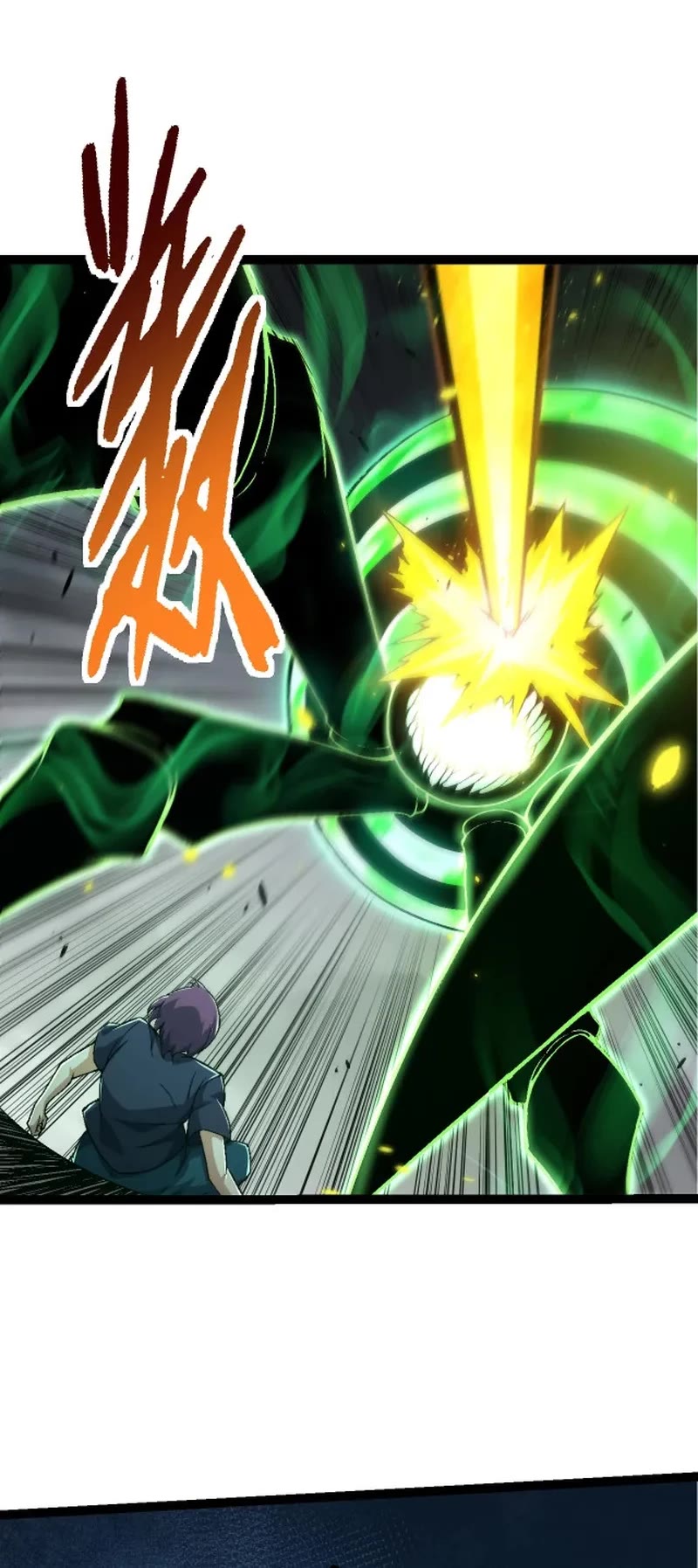 Evolution Begins With a Big Tree Chapter 120 page 27 - Chapter 120