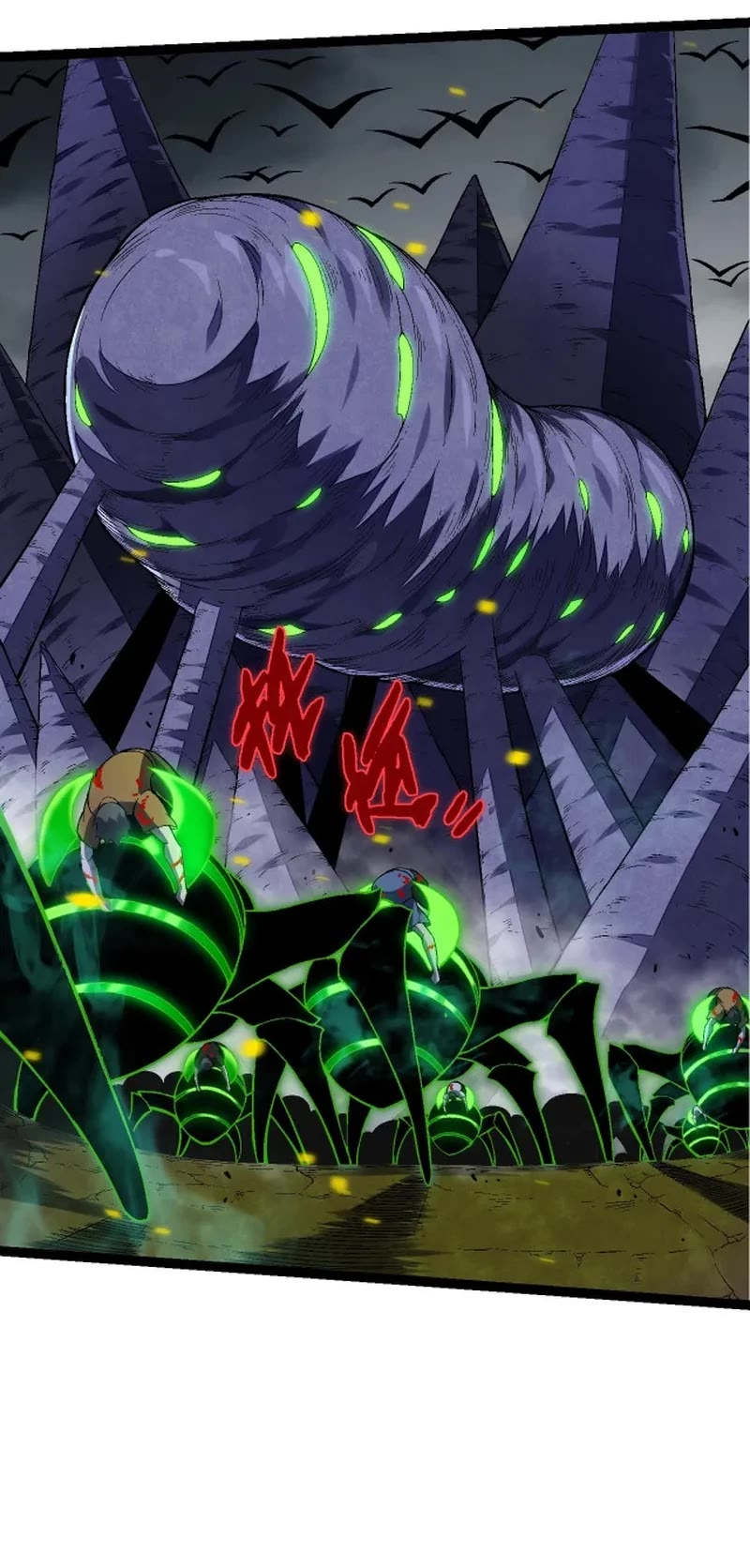 Evolution Begins With a Big Tree Chapter 120 page 3 - Chapter 120