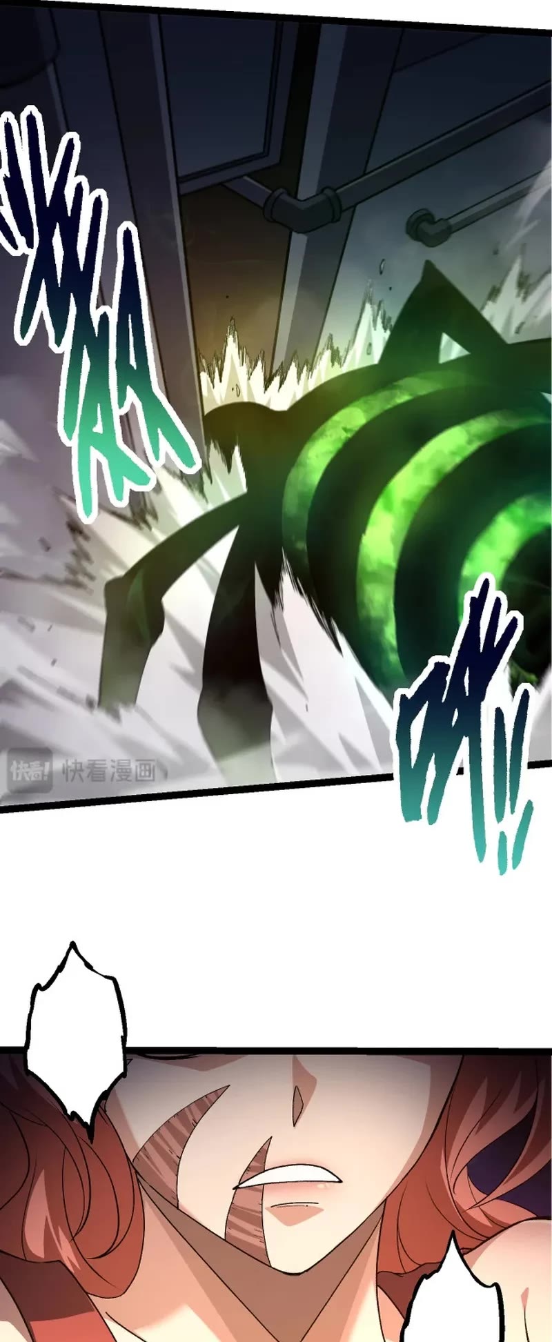 Evolution Begins With a Big Tree Chapter 120 page 38 - Chapter 120