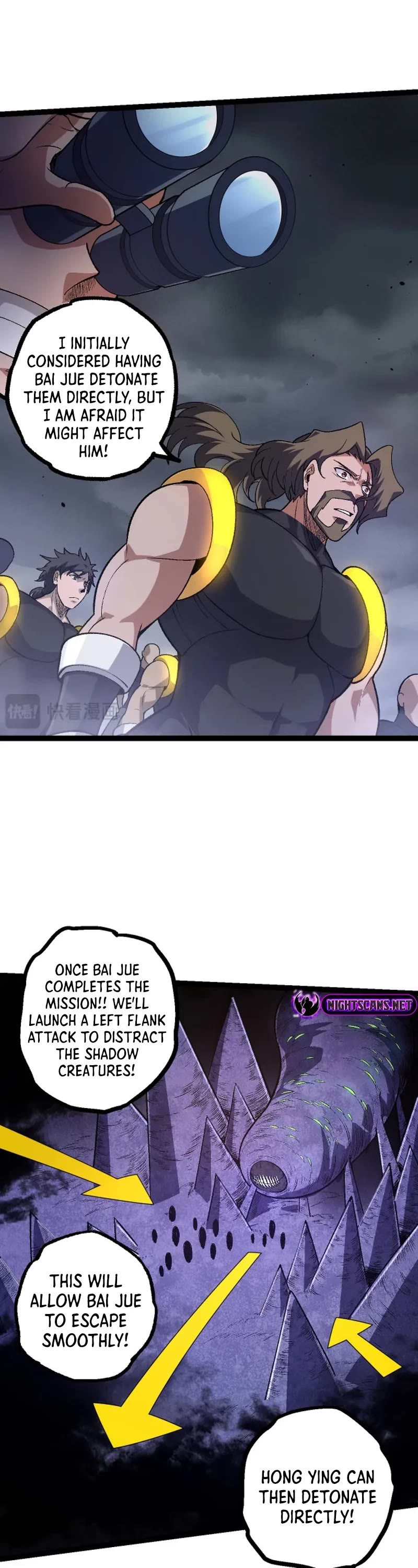 Evolution Begins With a Big Tree Chapter 121 page 22 - Chapter 121