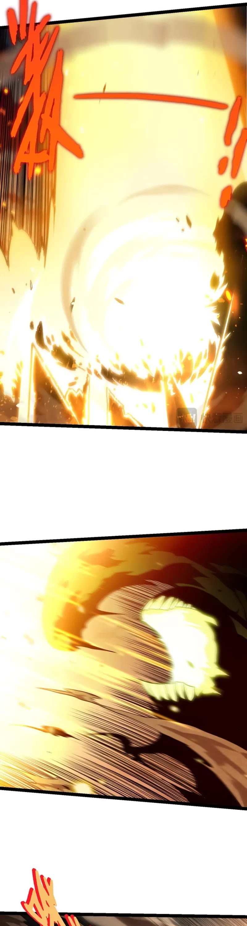 Evolution Begins With a Big Tree Chapter 122 page 12 - Chapter 122