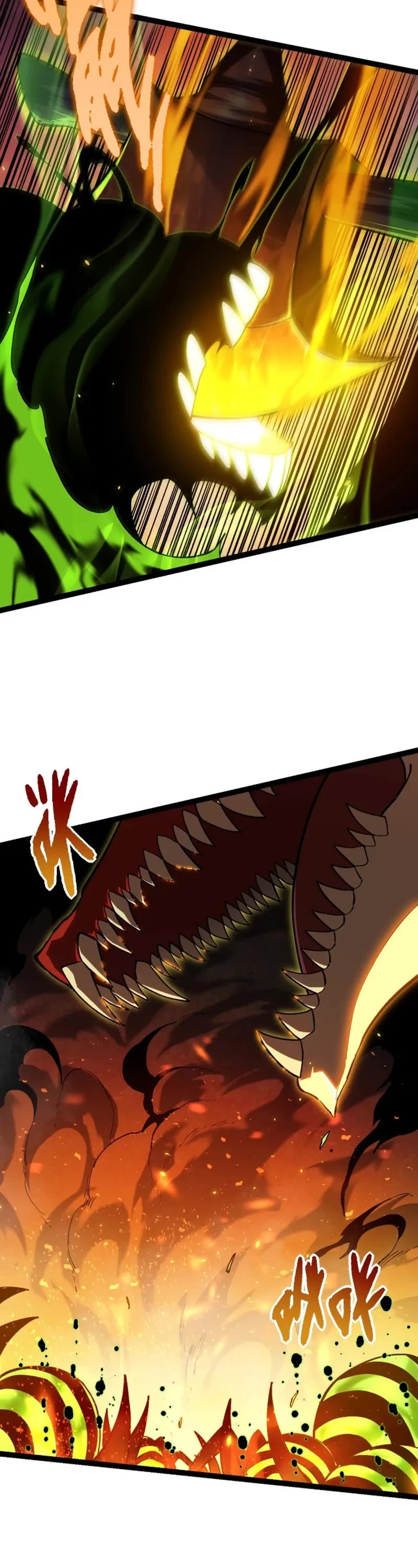 Evolution Begins With a Big Tree Chapter 122 page 33 - Chapter 122