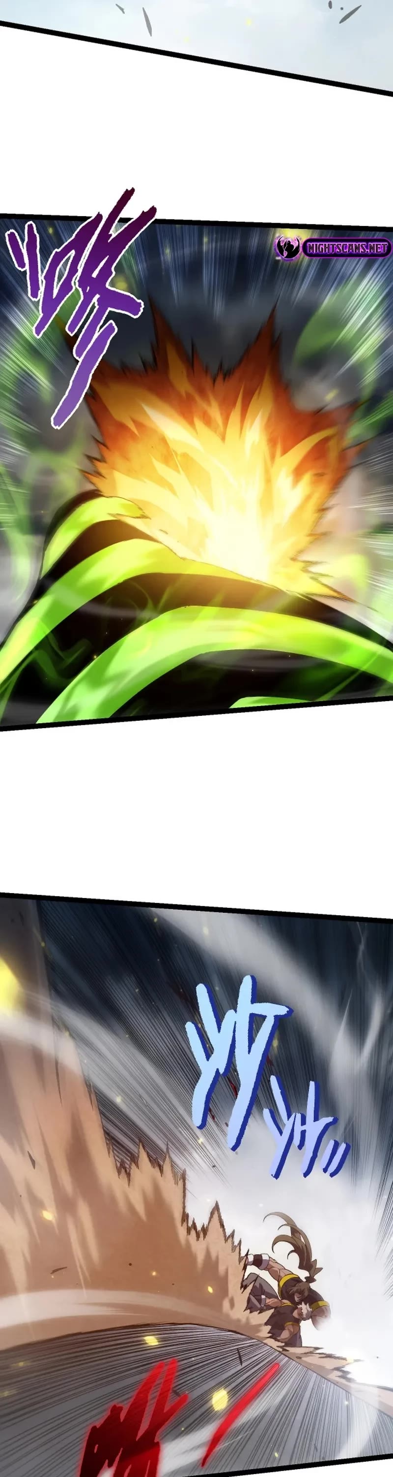 Evolution Begins With a Big Tree Chapter 122 page 7 - Chapter 122