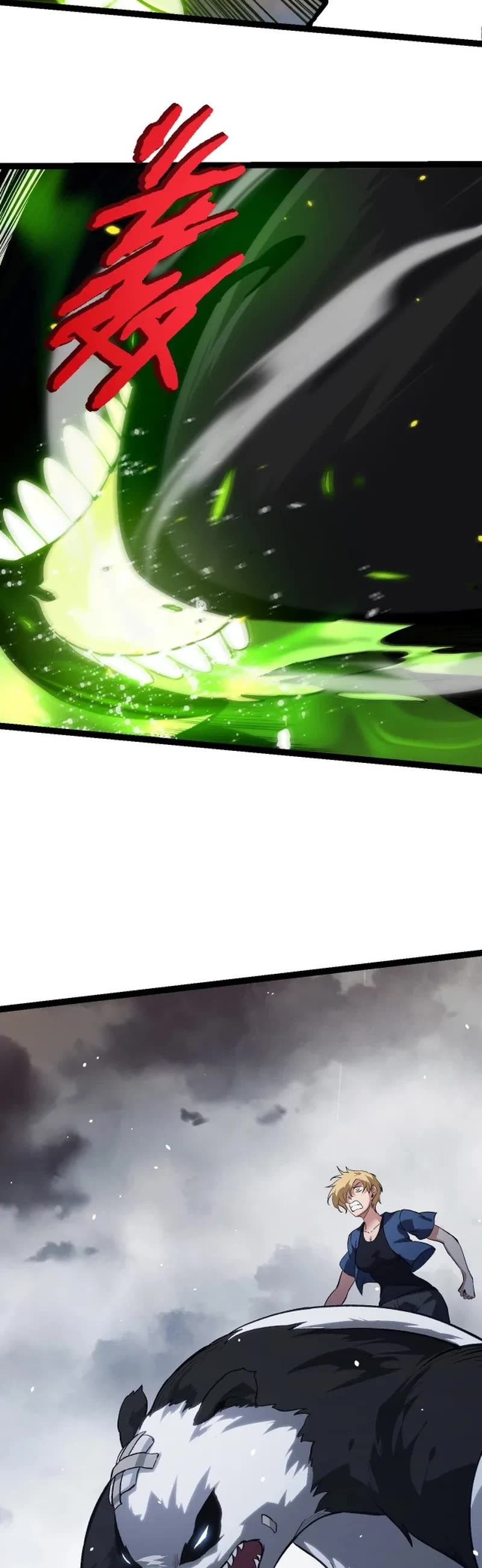 Evolution Begins With a Big Tree Chapter 124 page 34 - Chapter 124