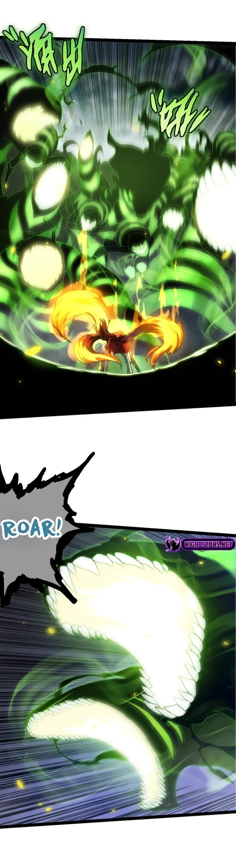 Evolution Begins With a Big Tree Chapter 124 page 6 - Chapter 124