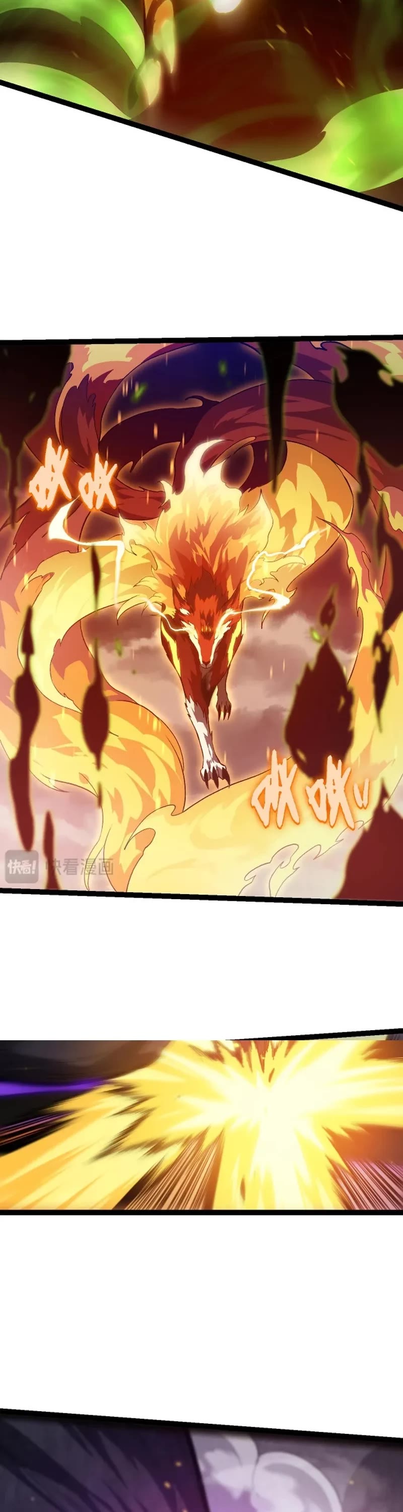 Evolution Begins With a Big Tree Chapter 124 page 8 - Chapter 124