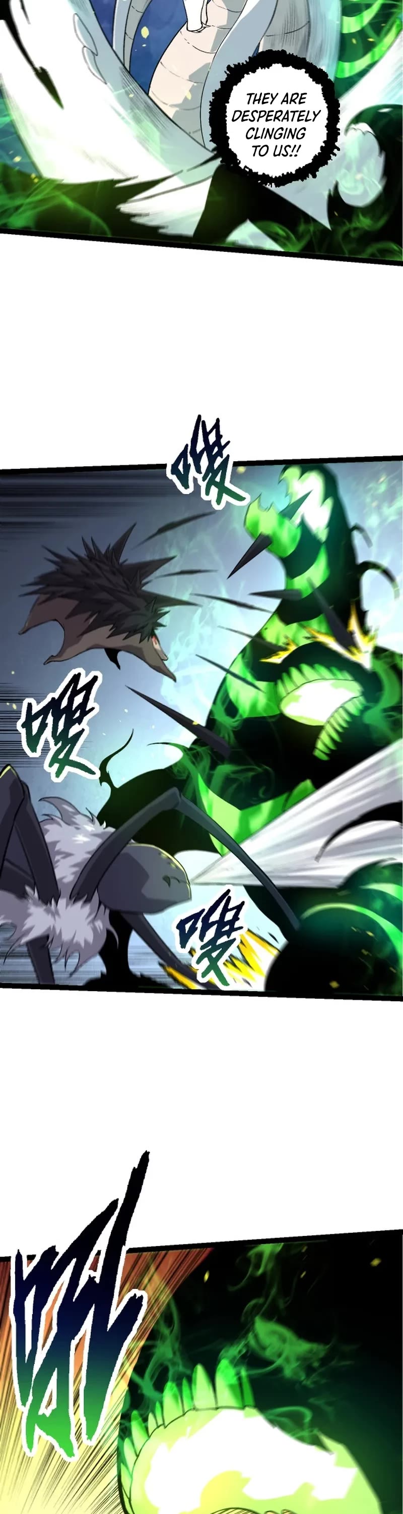 Evolution Begins With a Big Tree Chapter 125 page 18 - Chapter 125