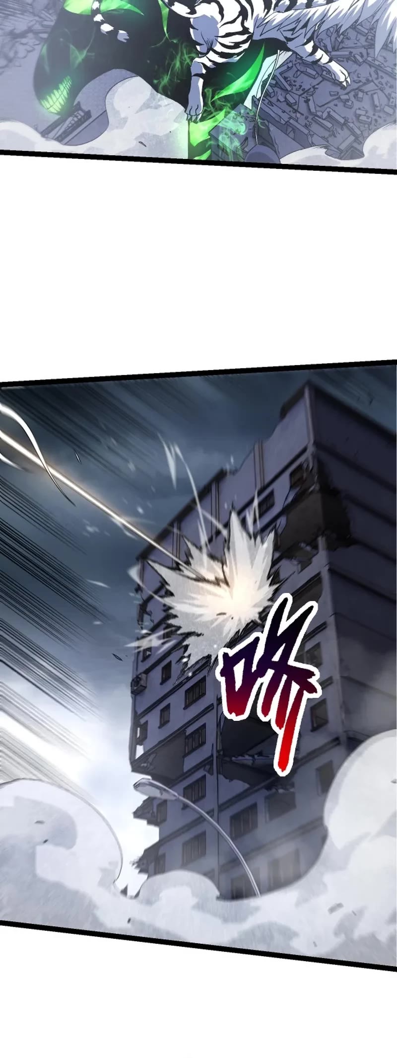Evolution Begins With a Big Tree Chapter 125 page 21 - Chapter 125