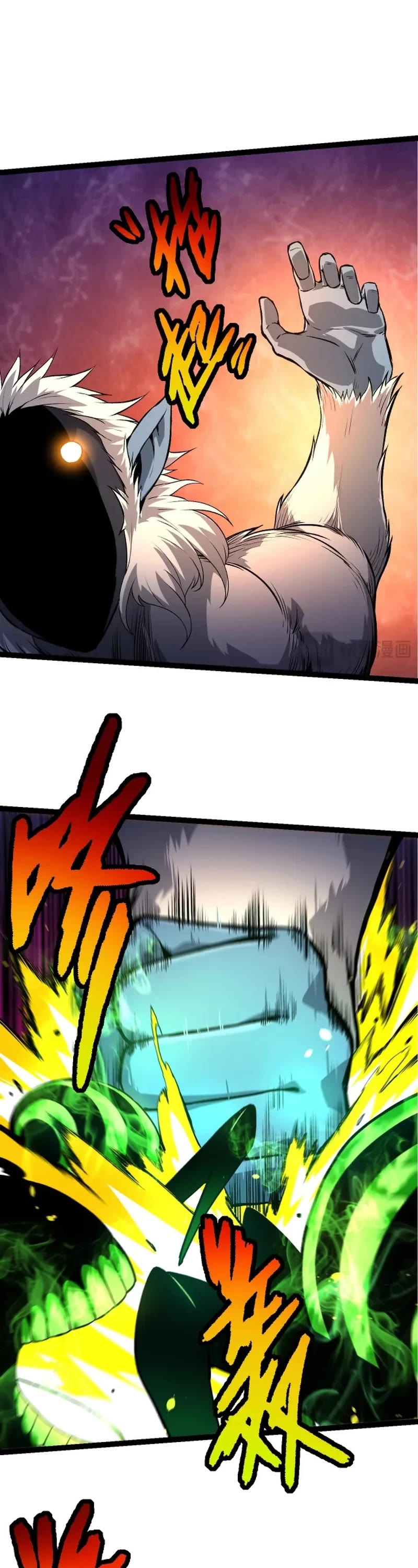 Evolution Begins With a Big Tree Chapter 125 page 7 - Chapter 125