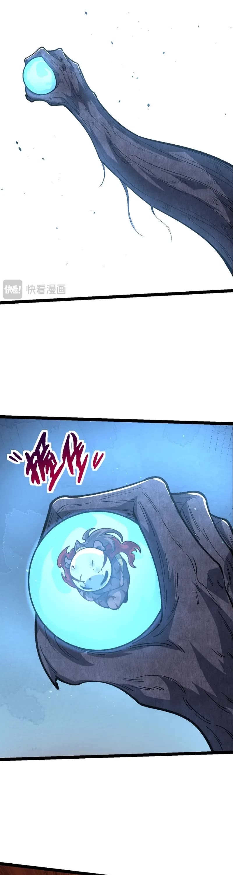 Evolution Begins With a Big Tree Chapter 126 page 32 - Chapter 126